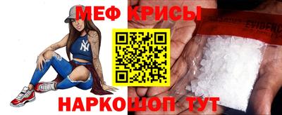 соль курить ск Северобайкальск