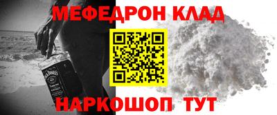 марки nbome Свободный