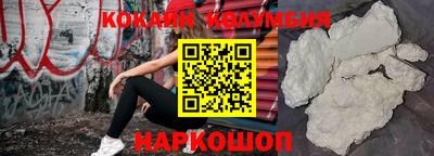 прущая мука Бугуруслан