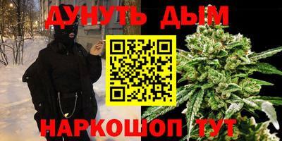 а пвп мука Бузулук