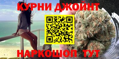 прущая мука Будённовск