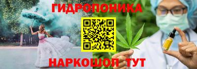 а пвп мука Бузулук