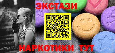 прущая мука Будённовск