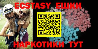 а пвп мука Бузулук