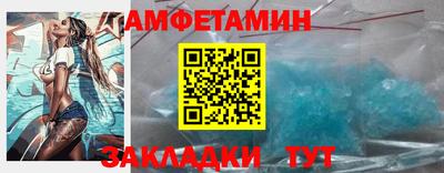 а пвп мука Бузулук