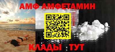 прущая мука Будённовск