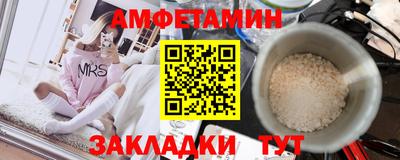прущая мука Будённовск