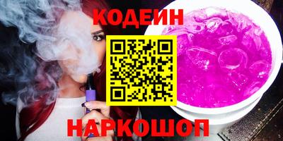 а пвп мука Бузулук