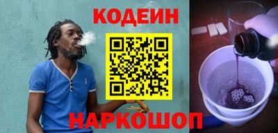 а пвп мука Бузулук